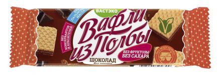 Вафли из полбы, шоколад, без сахара ВАСТЭКО (15 г)