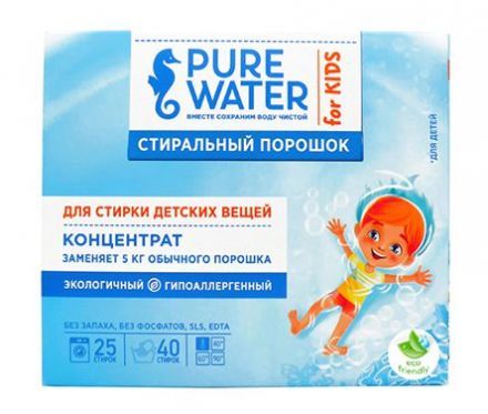 Стиральный порошок для детского белья (800 г). Pure water